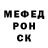 Метадон methadone cool vud