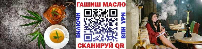 где можно купить наркотик  Строитель  Печенье с ТГК конопля 
