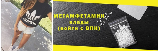 apvp Пересвет
