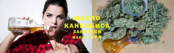 амф Арсеньев