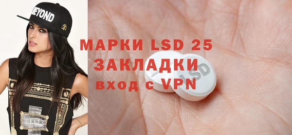 бутик Аркадак