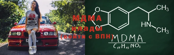 бутик Аркадак