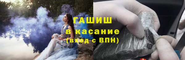 бутик Аркадак