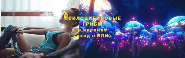 марихуана Алзамай