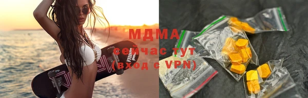 амф Арсеньев