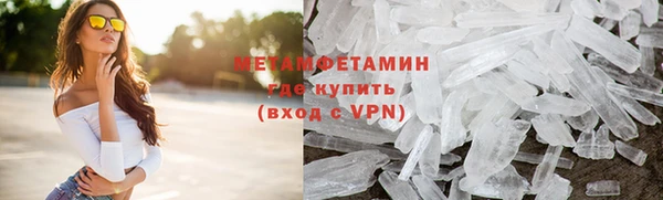 амф Арсеньев