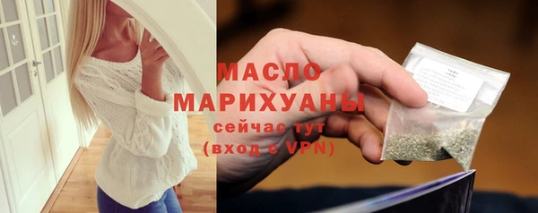 бутик Аркадак