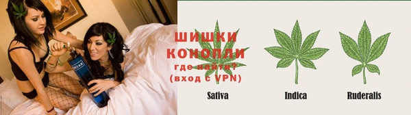 MESCALINE Армянск