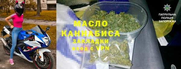 бутик Аркадак