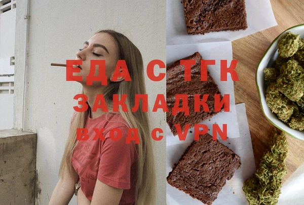 не бодяженный Россошь