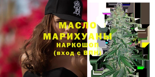 MDMA Ростов