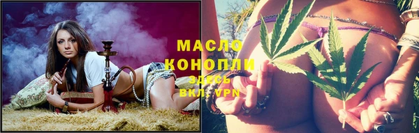 амф Арсеньев