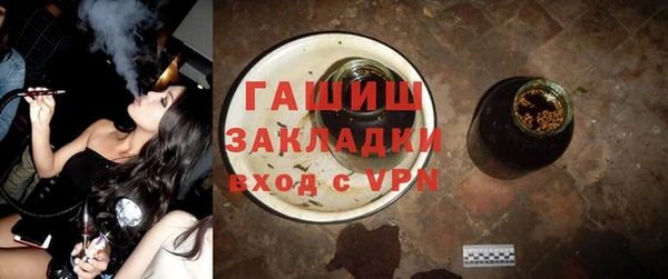 круглые Рославль