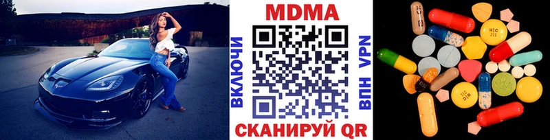 сколько стоит  кракен ССЫЛКА  МДМА молли  Строитель 