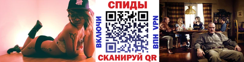 Метамфетамин Декстрометамфетамин 99.9%  Строитель 